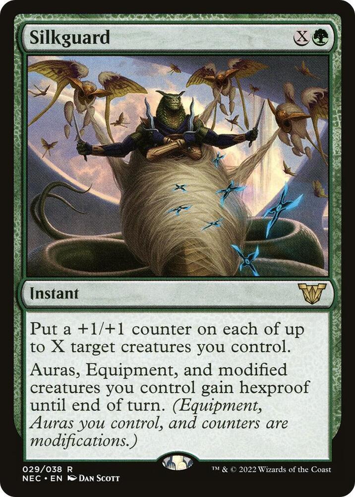 Silkguard [Kamigawa: Neon Dynasty Commander]