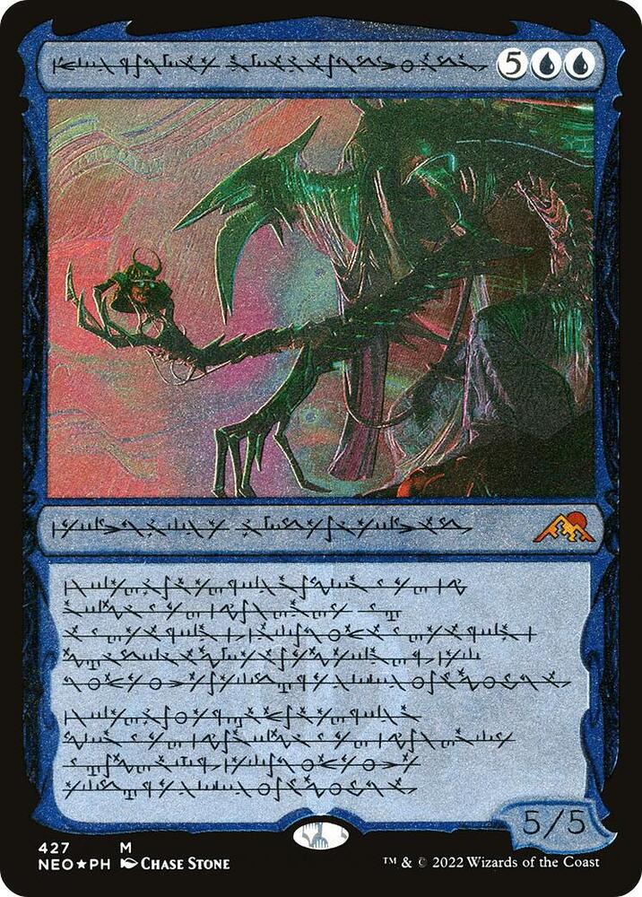 Jin-Gitaxias, Progress Tyrant (Phyrexian) (Foil Etched) [Kamigawa: Neon Dynasty]