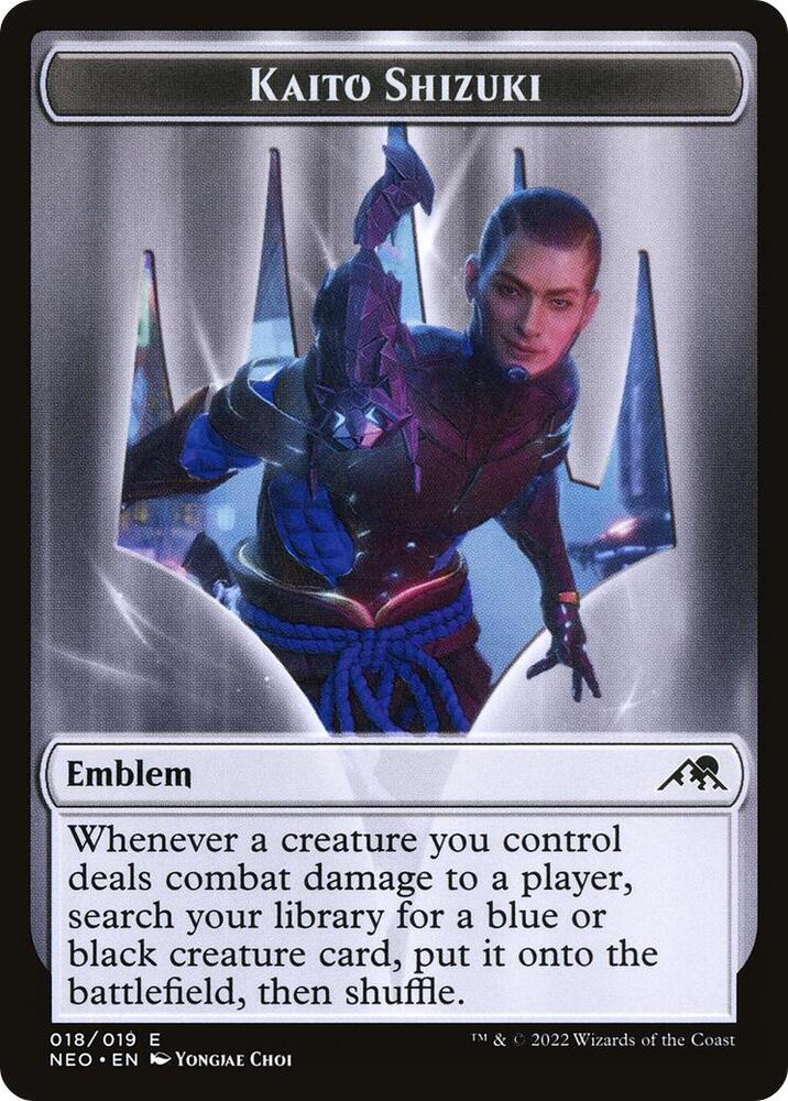 Kaito Shizuki Emblem [Kamigawa: Neon Dynasty Tokens]