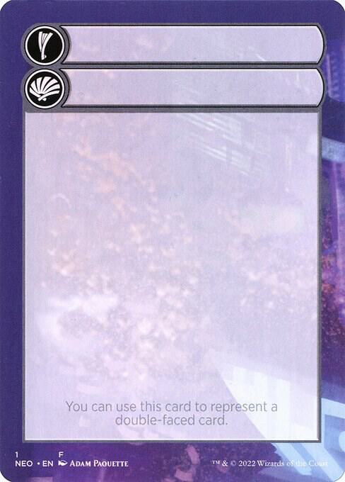 Helper Card (1/9) [Kamigawa: Neon Dynasty Tokens]
