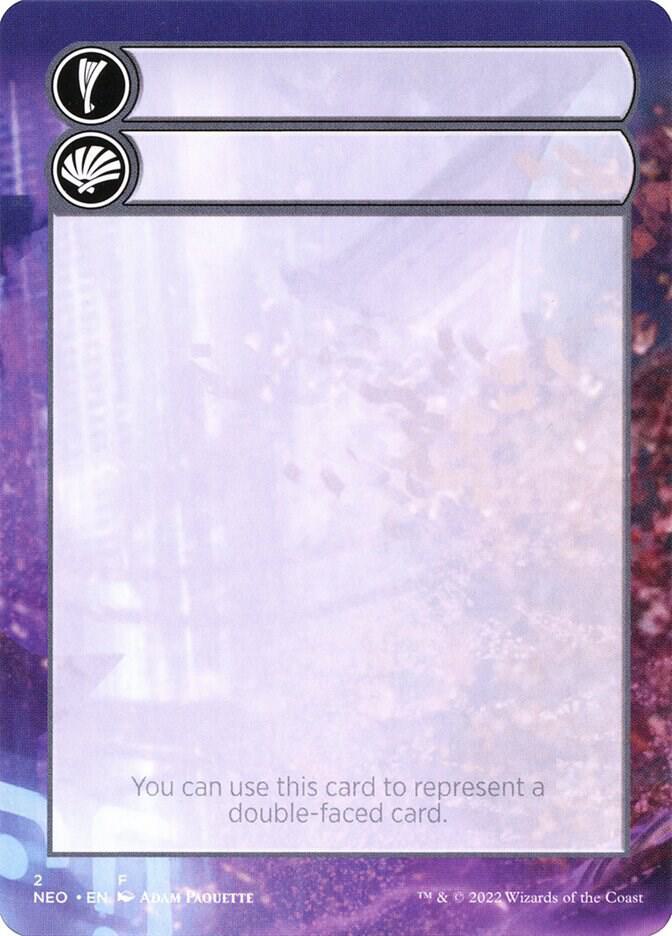 Helper Card (2/9) [Kamigawa: Neon Dynasty Tokens]