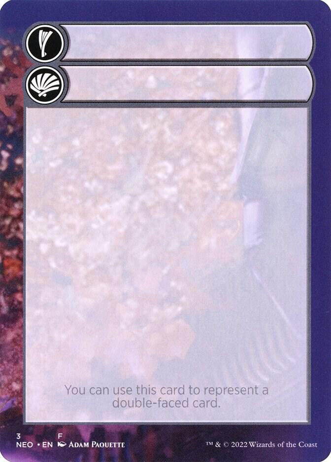 Helper Card (3/9) [Kamigawa: Neon Dynasty Tokens]