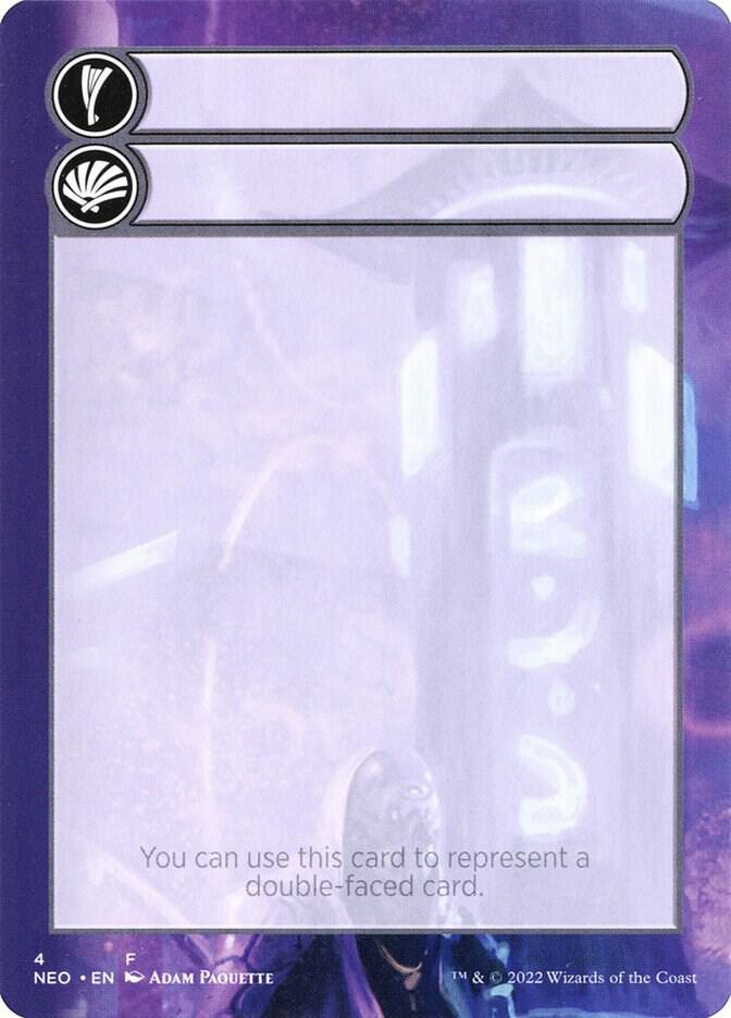 Helper Card (4/9) [Kamigawa: Neon Dynasty Tokens]