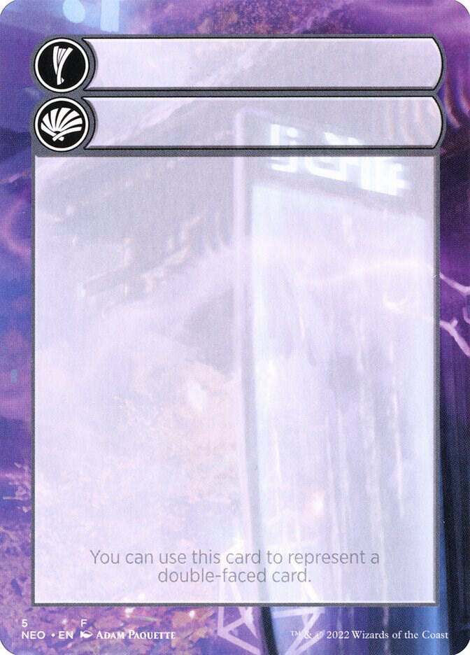 Helper Card (5/9) [Kamigawa: Neon Dynasty Tokens]