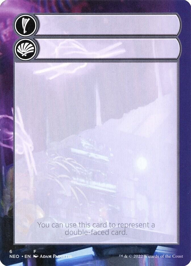 Helper Card (6/9) [Kamigawa: Neon Dynasty Tokens]