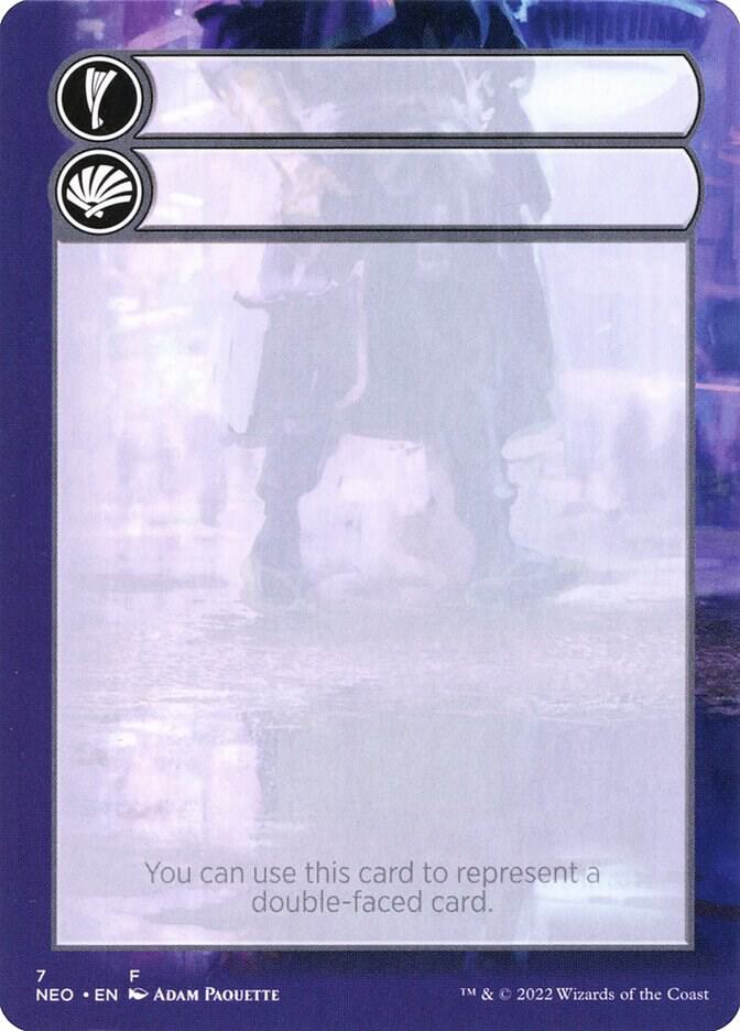 Helper Card (7/9) [Kamigawa: Neon Dynasty Tokens]