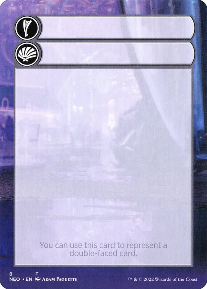 Helper Card (8/9) [Kamigawa: Neon Dynasty Tokens]