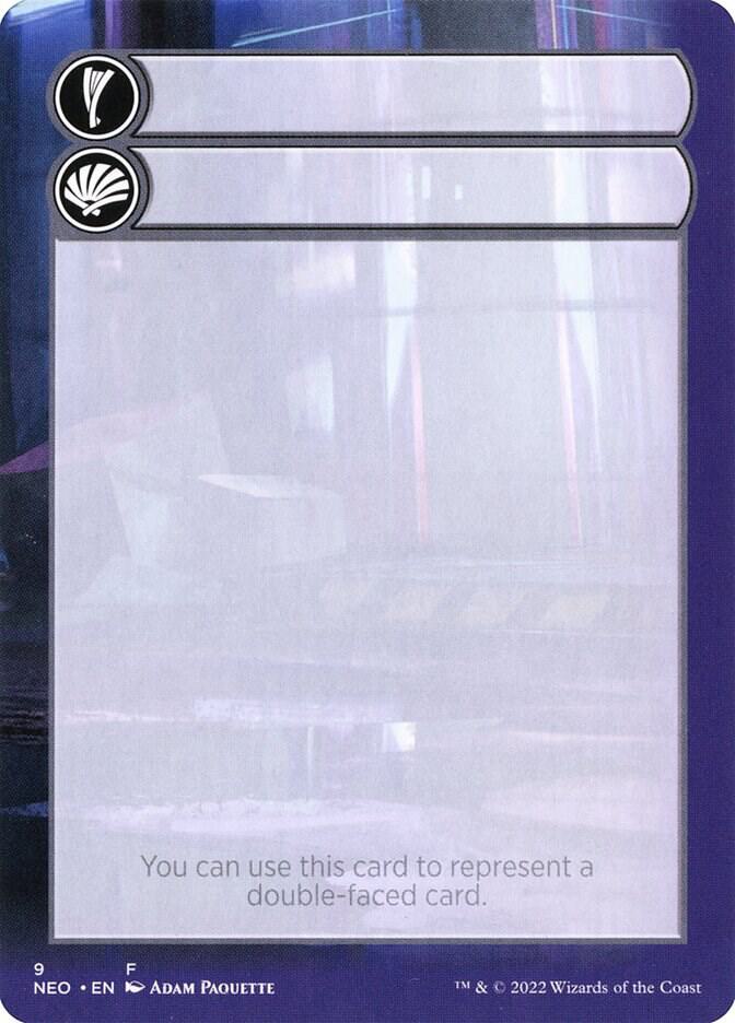 Helper Card (9/9) [Kamigawa: Neon Dynasty Tokens]