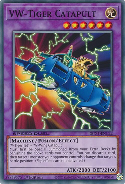 VW-Tiger Catapult [SGX1-ENC22] Common