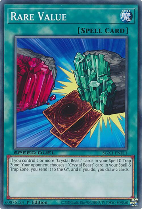 Rare Value [SGX1-ENF11] Common