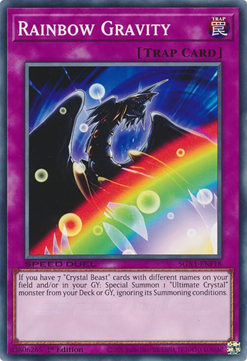 Rainbow Gravity [SGX1-ENF18] Common