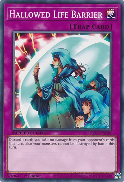 Hallowed Life Barrier [SGX1-ENE18] Common