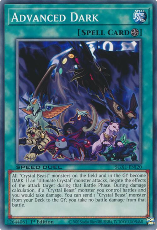 Advanced Dark [SGX1-ENI20] Common