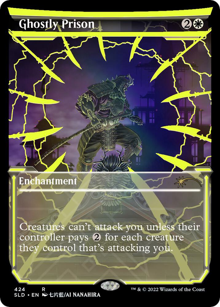 Ghostly Prison (Neon Ink Yellow) [Secret Lair Drop Series]