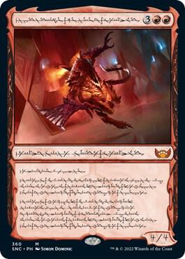 Urabrask, Heretic Praetor (Phyrexian) [Streets of New Capenna]