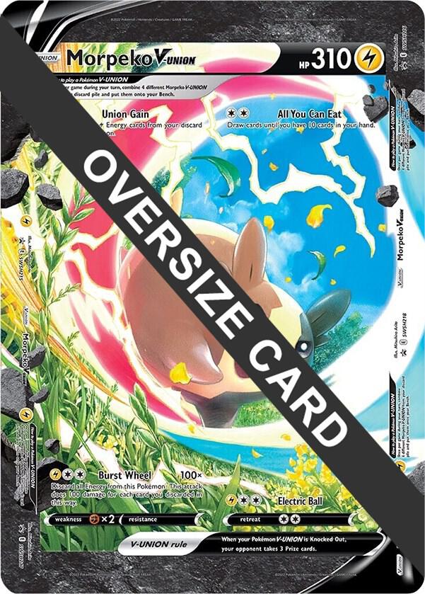 Morpeko V-UNION (SWSH215-218) (None) [Jumbo Cards] (English)