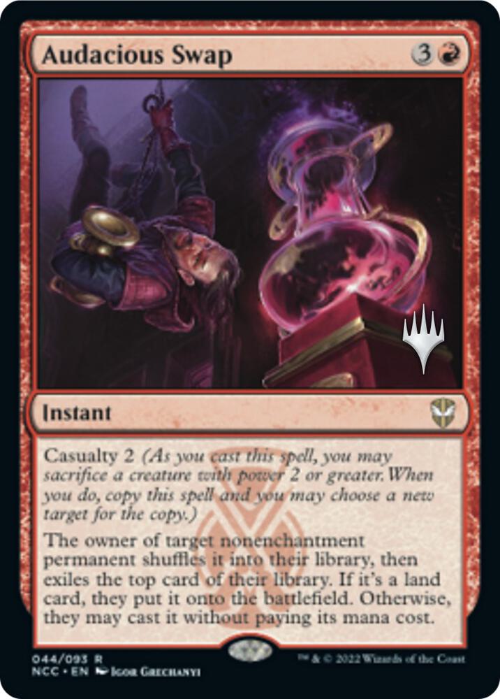 Audacious Swap (Promo Pack) [Streets of New Capenna Commander Promos]