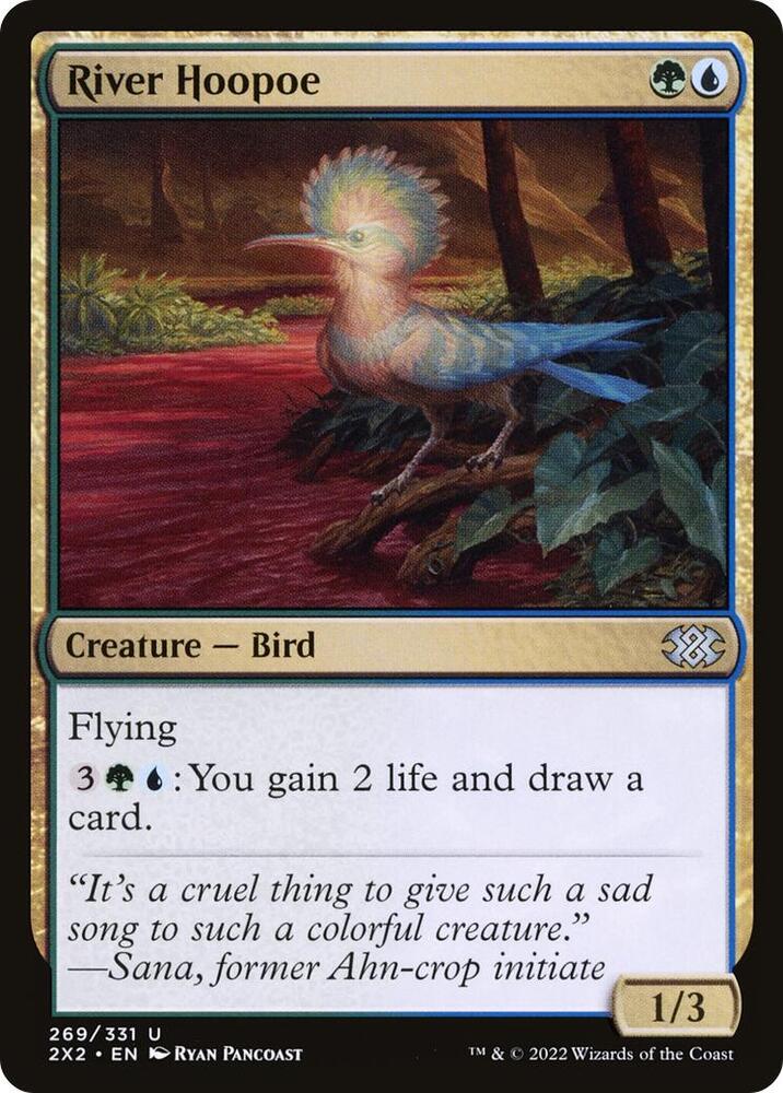 River Hoopoe [Double Masters 2022]