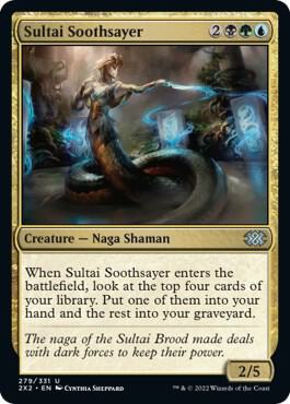 Sultai Soothsayer [Double Masters 2022]