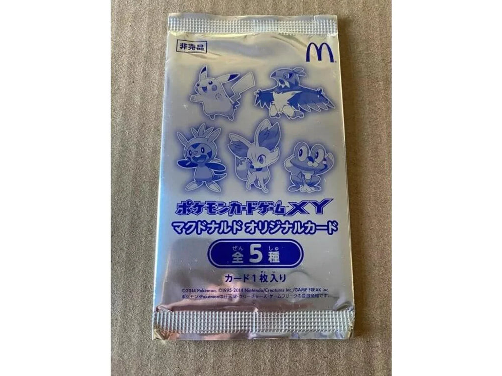 2014 XY Japanese McDonald's Pack