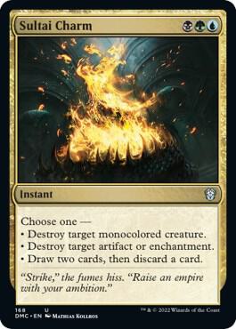 Sultai Charm [Dominaria United Commander]