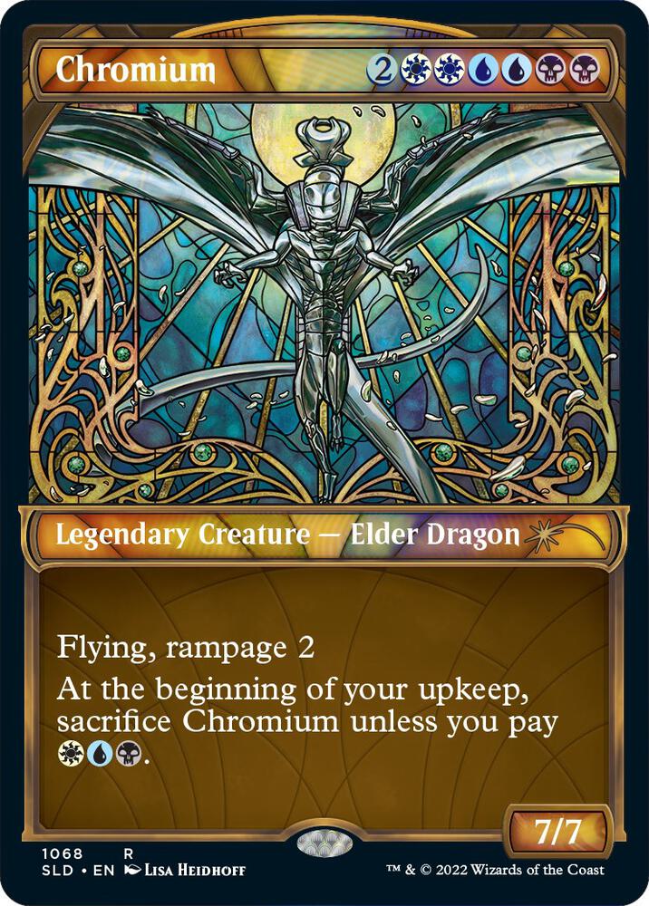 Chromium (Showcase Textured) [Secret Lair Drop Series]