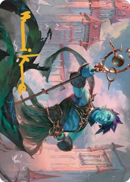 Haughty Djinn Art Card (Gold-Stamped Signature) [Dominaria United Art Series]