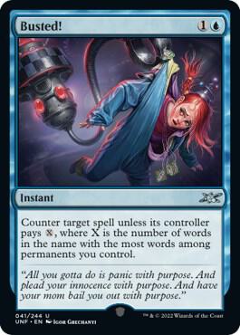 Busted! [Unfinity]