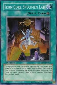 Iron Core Specimen Lab [ABPF-EN055] Super Rare
