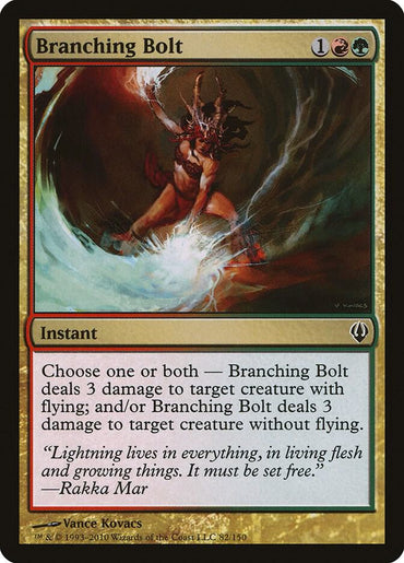 Branching Bolt [Archenemy]