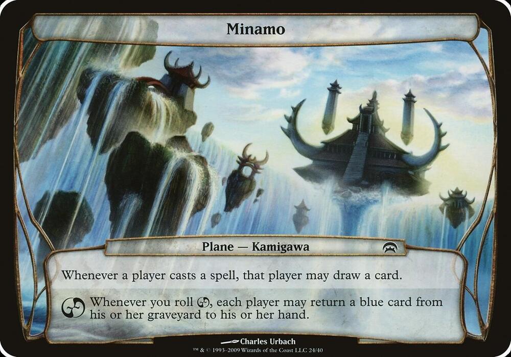 Minamo (Planes) [Planechase Planes]