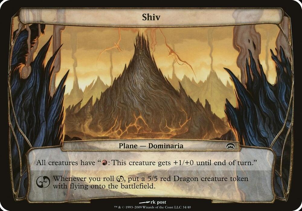 Shiv (Planes) [Planechase Planes]