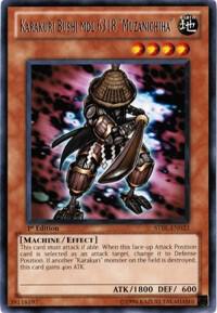 Karakuri Bushi mdl 6318 Muzanichiha [STBL-EN023] Rare