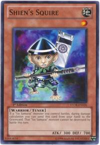 Shien's Squire [STOR-EN026] Common