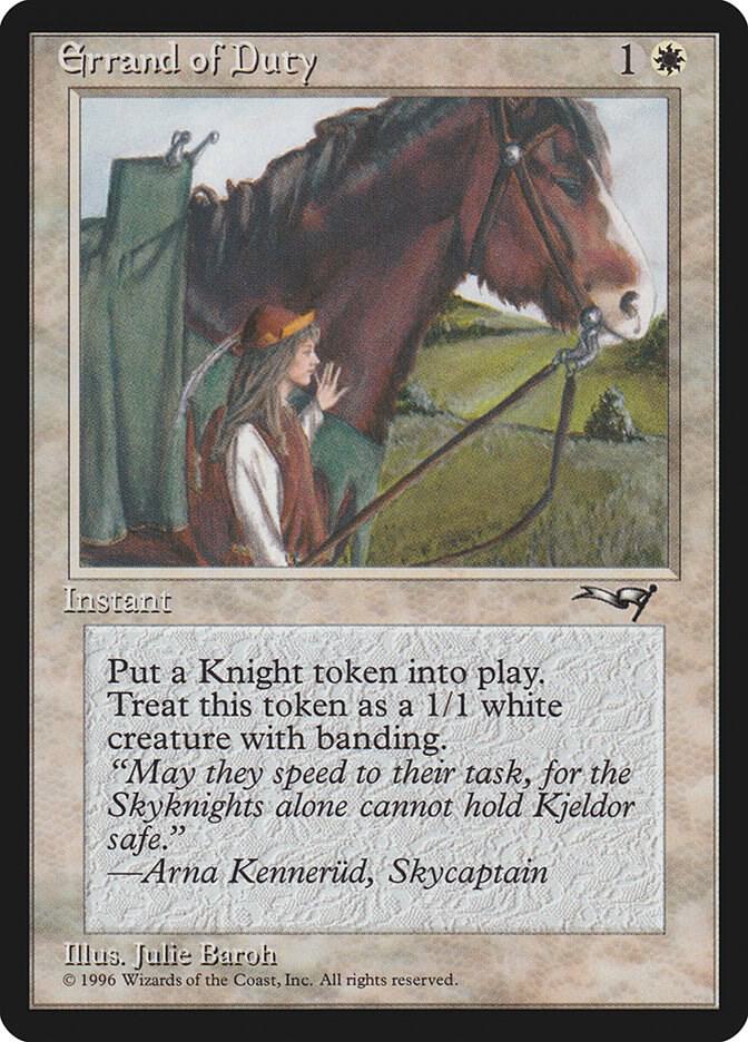 Errand of Duty (Indoors) [Alliances]
