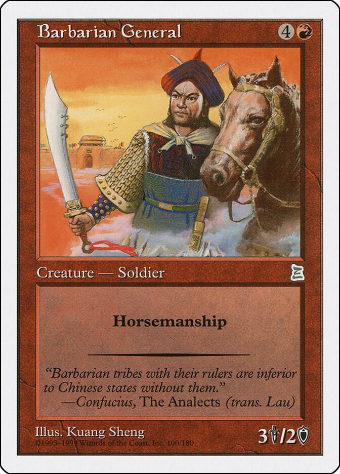Barbarian General [Portal Three Kingdoms]