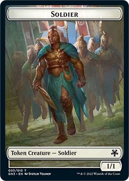 Soldier // Elf Warrior Double-Sided Token [Game Night: Free-for-All Tokens]