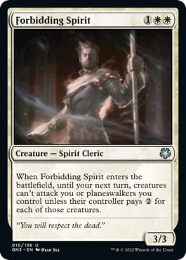 Forbidding Spirit [Game Night: Free-for-All]