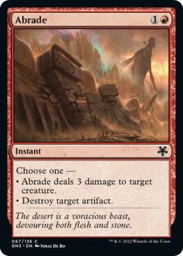 Abrade [Game Night: Free-for-All]