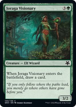 Joraga Visionary [Game Night: Free-for-All]