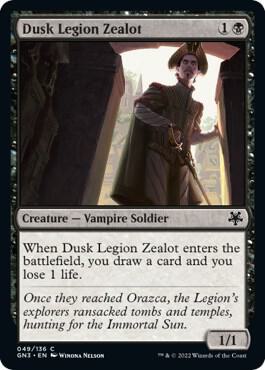 Dusk Legion Zealot [Game Night: Free-for-All]