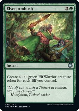 Elven Ambush [Game Night: Free-for-All]