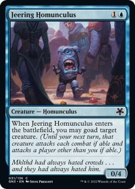 Jeering Homunculus [Game Night: Free-for-All]