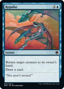 Repulse [Game Night: Free-for-All]