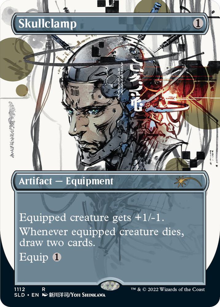 Skullclamp (Japanese Borderless) [Secret Lair Drop Series]