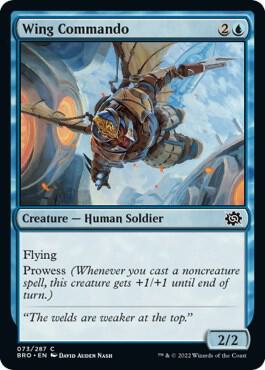 Wing Commando [The Brothers' War]