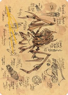 Scrap Trawler Art Card (Gold-Stamped Signature) [The Brothers' War Art Series]