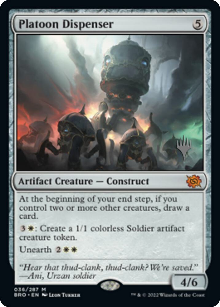 Platoon Dispenser (Promo Pack) [The Brothers' War Promos]