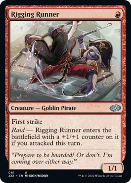 Rigging Runner [Jumpstart 2022]