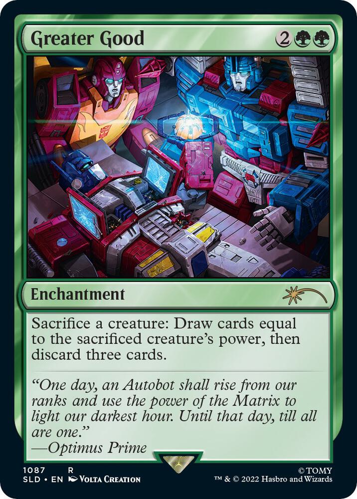 Greater Good [Secret Lair Drop Series]